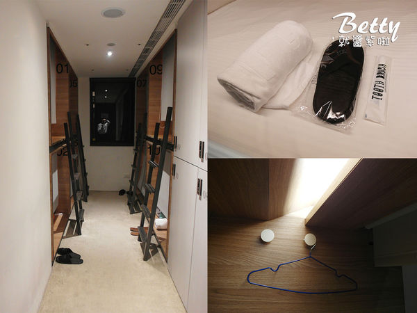 20170317璞邸城市膠囊行旅 (39).jpg