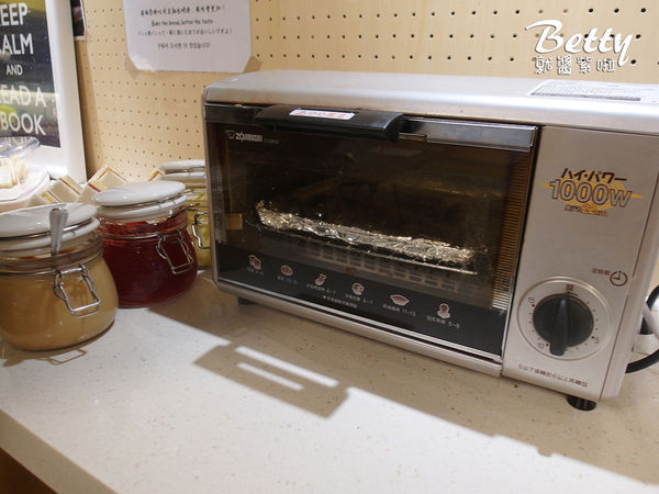 20170317璞邸城市膠囊行旅 (29).jpg