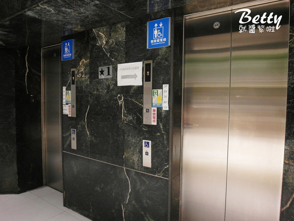 20170317璞邸城市膠囊行旅 (2).jpg