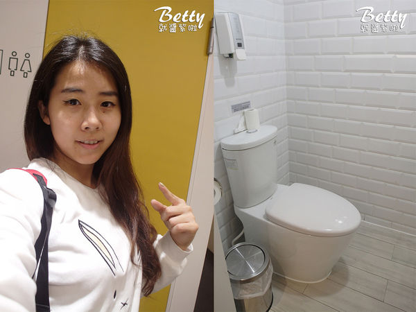 20170317璞邸城市膠囊行旅 (38).jpg