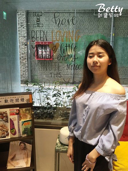 20170317璞邸城市膠囊行旅 (42).jpg