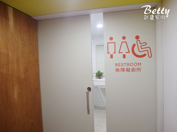 20170317璞邸城市膠囊行旅 (16).jpg