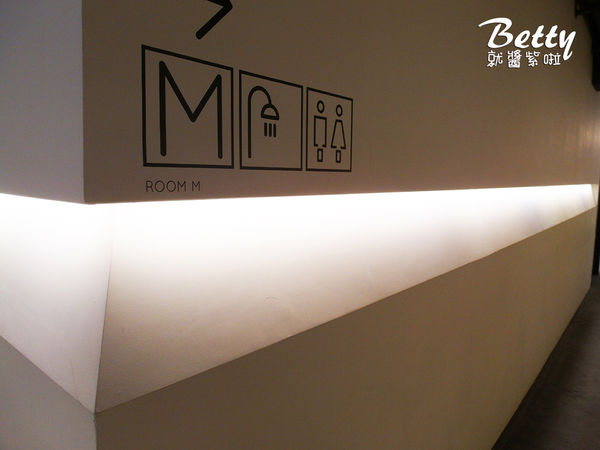 20170317璞邸城市膠囊行旅 (1).jpg