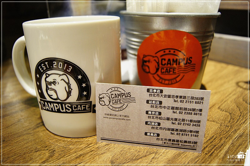 Campus Cafe 信義店