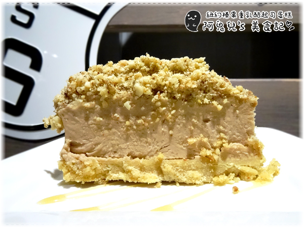 ∥台北信義∥Campus Cafe / 信義店- Commune A7(體驗團)．貨櫃屋市集內的美式餐館，夜晚用餐燈光美氣氛佳＊台北101/世貿