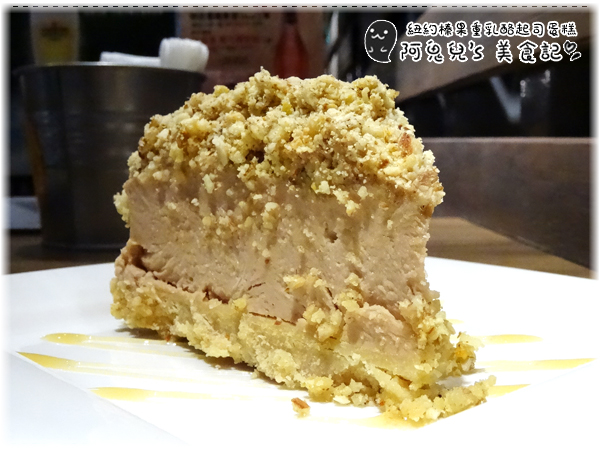 ∥台北信義∥Campus Cafe / 信義店- Commune A7(體驗團)．貨櫃屋市集內的美式餐館，夜晚用餐燈光美氣氛佳＊台北101/世貿