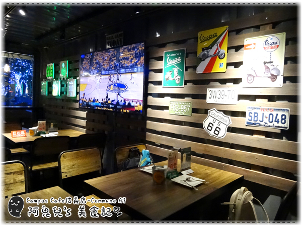 ∥台北信義∥Campus Cafe / 信義店- Commune A7(體驗團)．貨櫃屋市集內的美式餐館，夜晚用餐燈光美氣氛佳＊台北101/世貿
