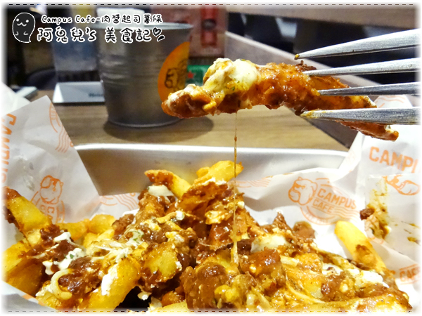 ∥台北信義∥Campus Cafe / 信義店- Commune A7(體驗團)．貨櫃屋市集內的美式餐館，夜晚用餐燈光美氣氛佳＊台北101/世貿