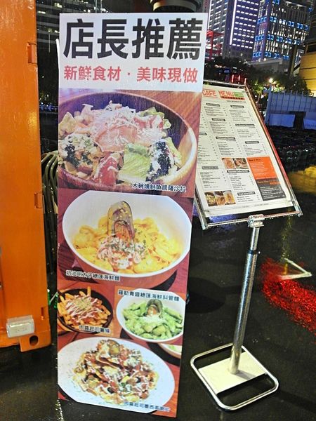 Campus Cafe(信義店- Commune A7):❤️美食❤️【台北。信義】Campus Cafe / 信義店- Commune A7★美式風格餐廳/絢麗夜景/愛評體驗團