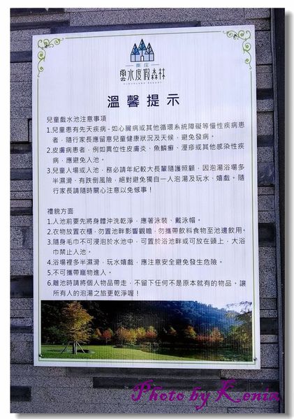 P_20180310_143103 P_20180310_143103