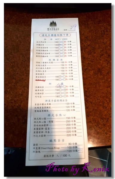 20180310_134734 20180310_134734