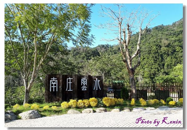 20180310_153026 20180310_153026