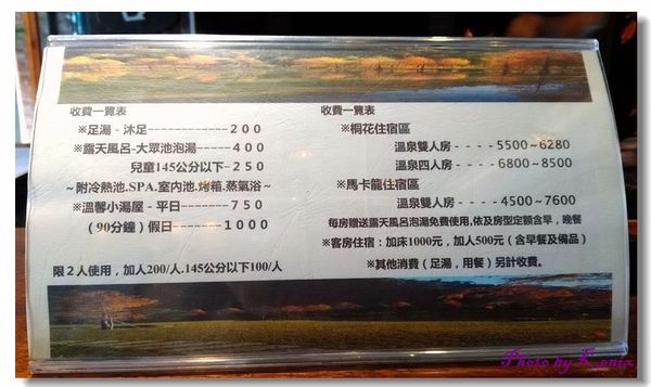 P_20180310_143332 P_20180310_143332