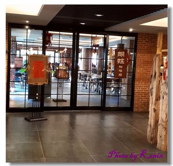 20180310_163010 20180310_163010