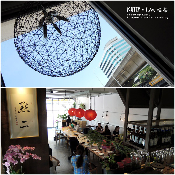 2017-7-23默二餐廳 (9).jpg