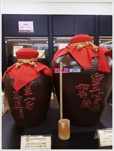 15592374_120300001202236427_2135756952_n