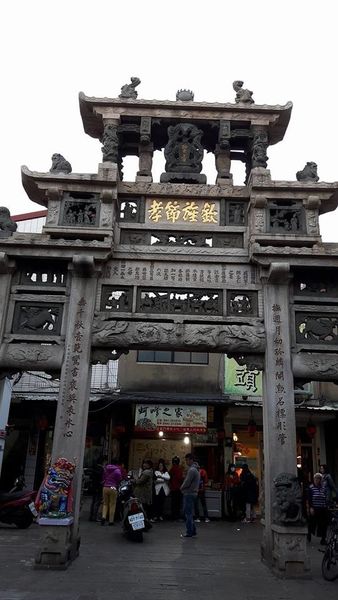 15592576_120300001201629273_355521267_n