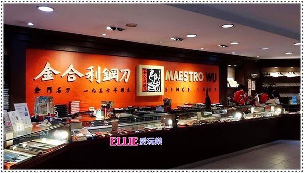 15644193_120300001195862169_1334453673_n