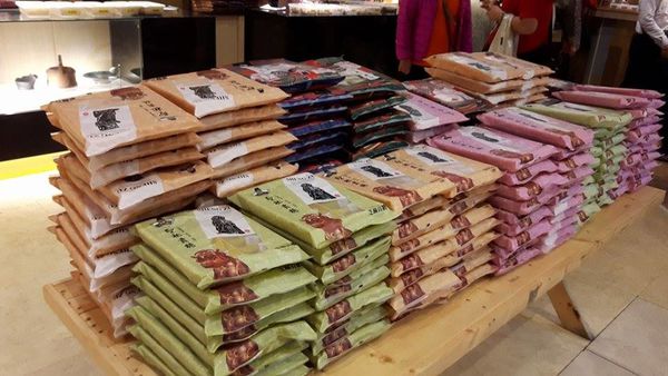 15644214_120300001201671092_536555054_n