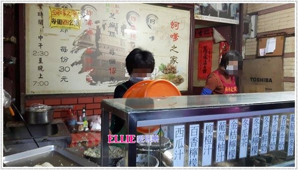 15645569_120300001197057996_1430886621_n