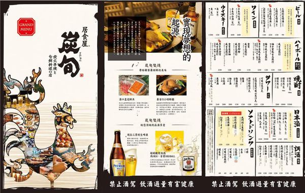 FB_IMG_1493842616727