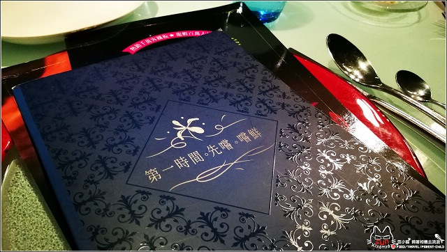 夏慕尼鐵板燒 - 035.jpg