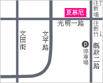 《竹北約會餐廳推薦》夏慕尼鐵板燒秋冬新菜色分享。夢幻和牛料理。火焰熔岩起司牛排~網路票選最適合約會餐廳。聖誕節跨年夜來這就對了︱(影片) 《竹北約會餐廳推薦》夏慕尼鐵板燒秋冬新菜色分享。夢幻和牛料理。火焰熔岩起司牛排~網路票選最適合約會餐廳。聖誕節跨年夜來這就對了︱(影片)