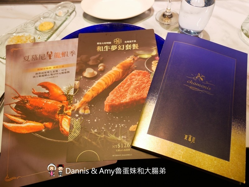 《竹北約會餐廳推薦》夏慕尼鐵板燒秋冬新菜色分享。夢幻和牛料理。火焰熔岩起司牛排~網路票選最適合約會餐廳。聖誕節跨年夜來這就對了︱(影片) 《竹北約會餐廳推薦》夏慕尼鐵板燒秋冬新菜色分享。夢幻和牛料理。火焰熔岩起司牛排~網路票選最適合約會餐廳。聖誕節跨年夜來這就對了︱(影片)