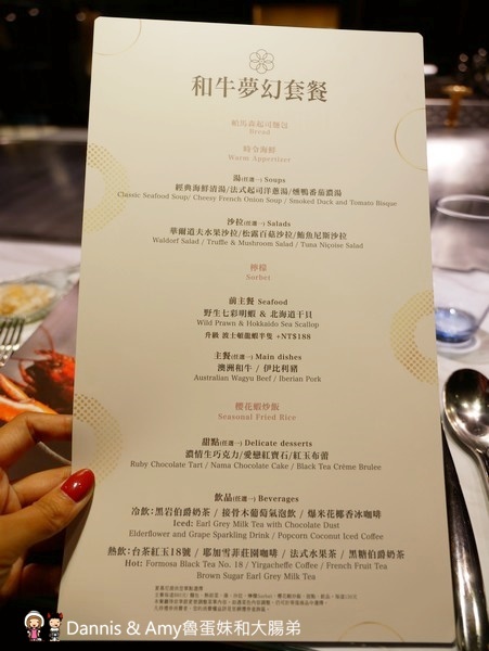 《竹北約會餐廳推薦》夏慕尼鐵板燒秋冬新菜色分享。夢幻和牛料理。火焰熔岩起司牛排~網路票選最適合約會餐廳。聖誕節跨年夜來這就對了︱(影片) 《竹北約會餐廳推薦》夏慕尼鐵板燒秋冬新菜色分享。夢幻和牛料理。火焰熔岩起司牛排~網路票選最適合約會餐廳。聖誕節跨年夜來這就對了︱(影片)