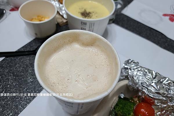 【新竹/竹北】夏慕尼新香榭鐵板燒(竹北光明店)