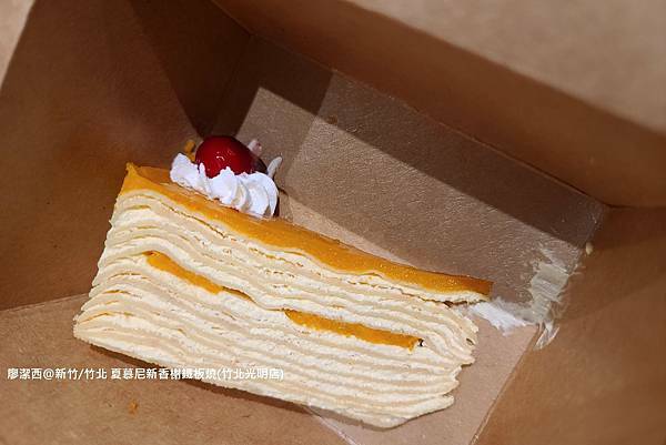 【新竹/竹北】夏慕尼新香榭鐵板燒(竹北光明店)