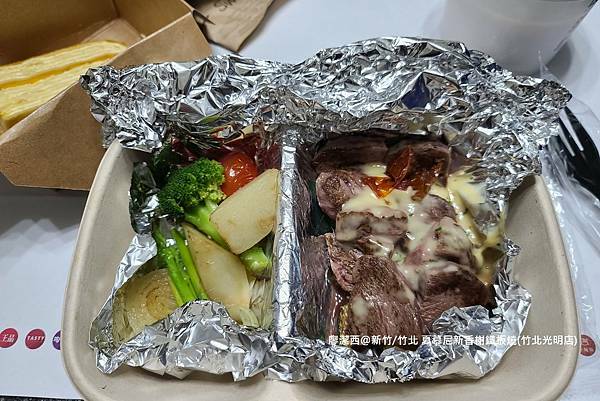 【新竹/竹北】夏慕尼新香榭鐵板燒(竹北光明店)