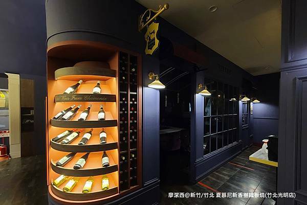 【新竹/竹北】夏慕尼新香榭鐵板燒(竹北光明店)