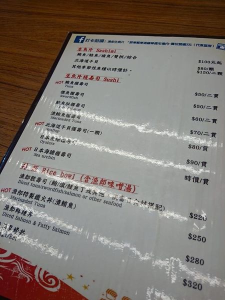 17457364_1448606201837731_8848503847598920962_n