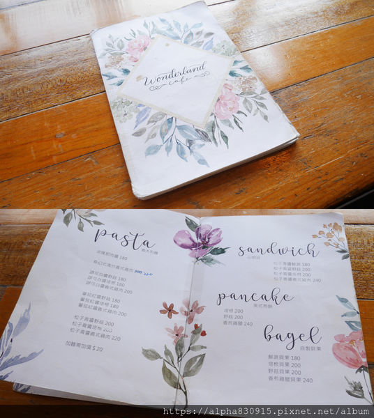菜單.jpg