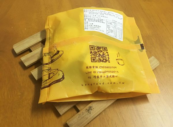 ●嚐盛手工港式點心●宅配美食的好選擇/蜜汁叉燒包/爆漿奶黃包/