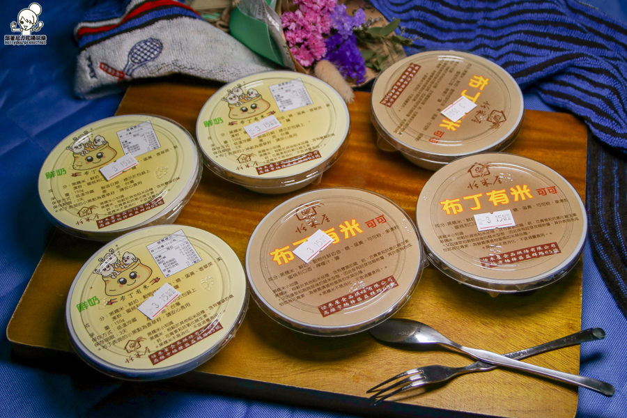 恬米屋 楠梓麵包 楠梓美食 高雄米蛋糕 彌月蛋糕-0021.jpg