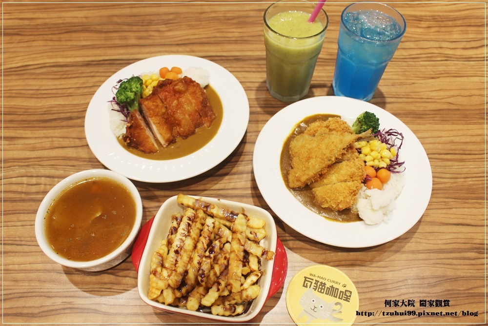 新北汐止瓦貓咖哩(近汐止火車站) 10.JPG