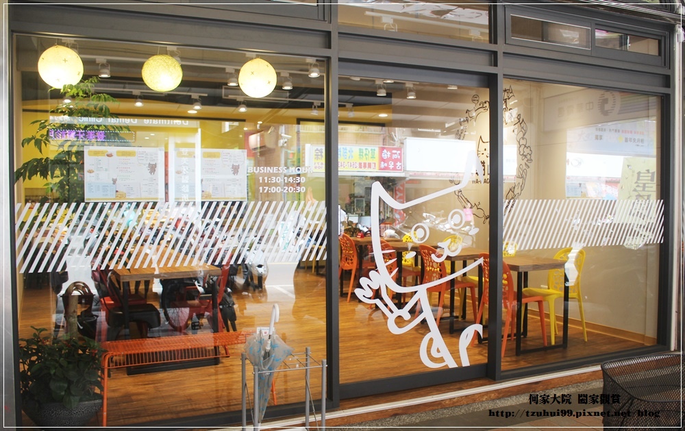 新北汐止瓦貓咖哩(近汐止火車站) 02.JPG