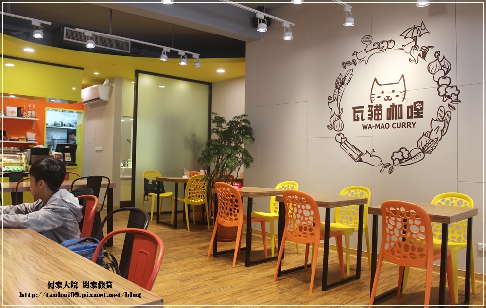 新北汐止瓦貓咖哩(近汐止火車站) 04.JPG