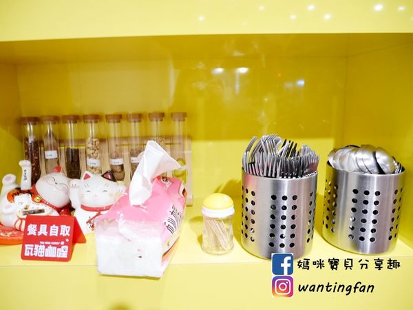 【汐止美食】瓦貓咖哩 鄰近汐止車站 手工耗時熬煮咖哩醬 不添加人工味精 讓人吃的安心又健康 (23).JPG