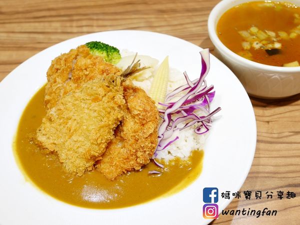 【汐止美食】瓦貓咖哩 鄰近汐止車站 手工耗時熬煮咖哩醬 不添加人工味精 讓人吃的安心又健康 (9).JPG