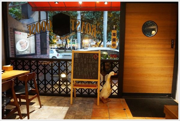 品八方-內向外.JPG 品八方-內向外.JPG