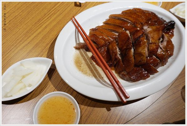 品八方-燒鵝-3.JPG 品八方-燒鵝-3.JPG