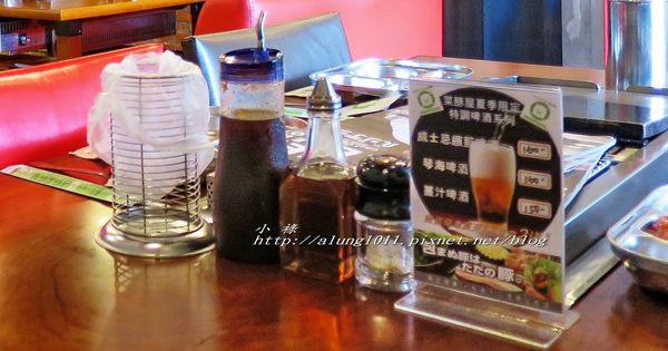 VEGE TEJI YA 菜豚屋(高雄店)：韓國的傳統美味、日式的創意吃法!! VEGE TEJI YA 菜豚屋 / 高雄店 / 愛評體驗團