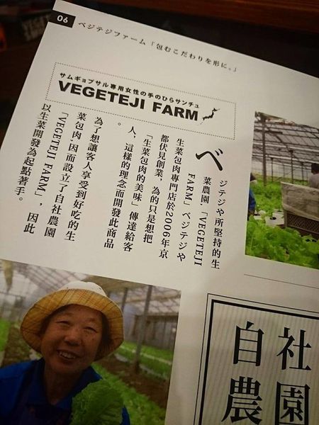 17554101_1448923178472700_892848603269030354_n