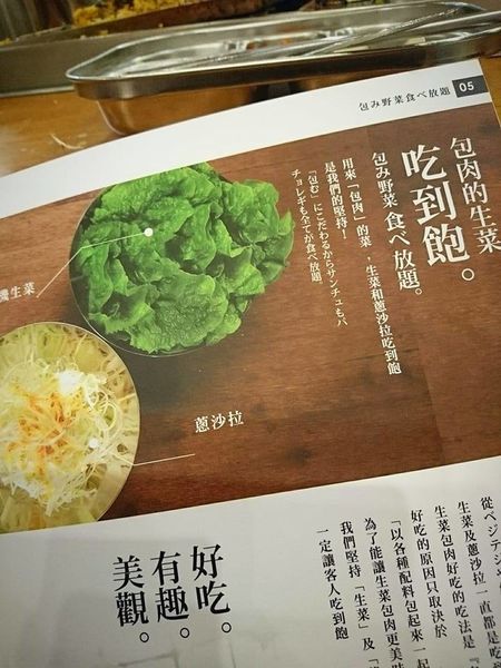 17499263_1448923538472664_76819001587534756_n