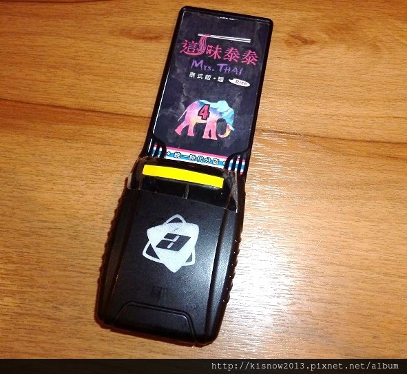這味泰泰9-呼叫器.JPG