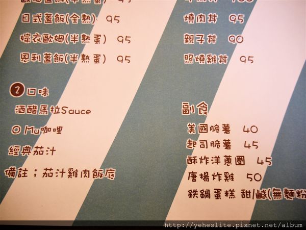 P1050121.JPG P1050121.JPG