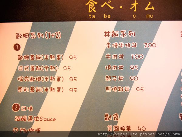 P1050120.JPG P1050120.JPG